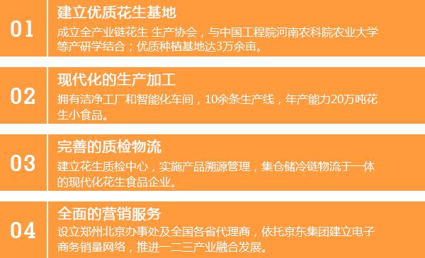 QQ图片20170925174231.jpg