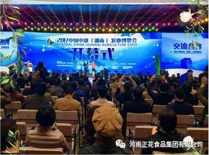 1511232645220484.jpg 2.jpg