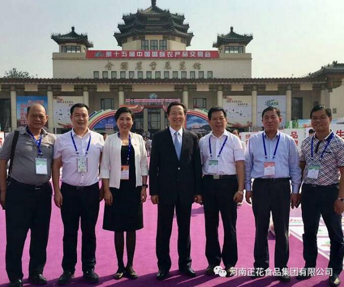 1511233024691101.jpg 1511233024691101.jpg