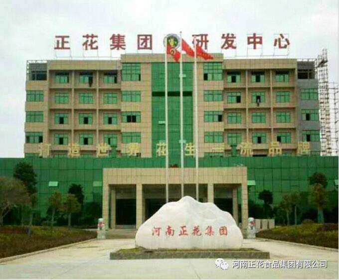 1511233206236551.jpg 1511233206236551.jpg