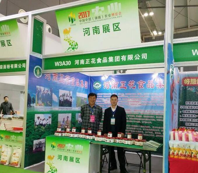 1511233311824889.jpg 1511233311824889.jpg