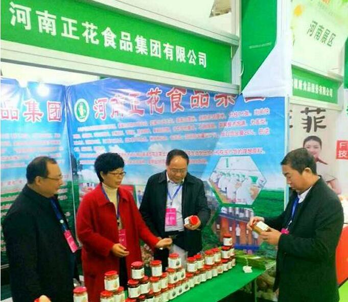 1511233380117069.jpg 1511233380117069.jpg