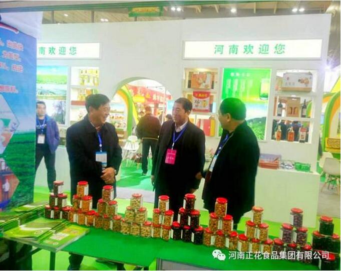 1511233439646299.jpg 1511233439646299.jpg