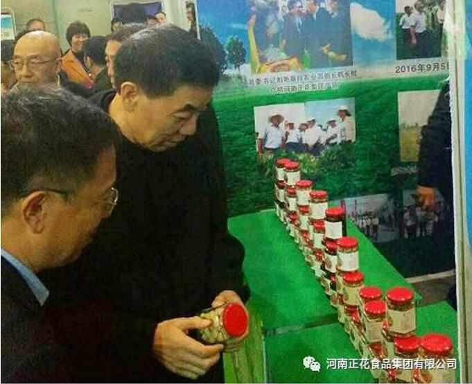 1511233536922039.jpg 1511233536922039.jpg